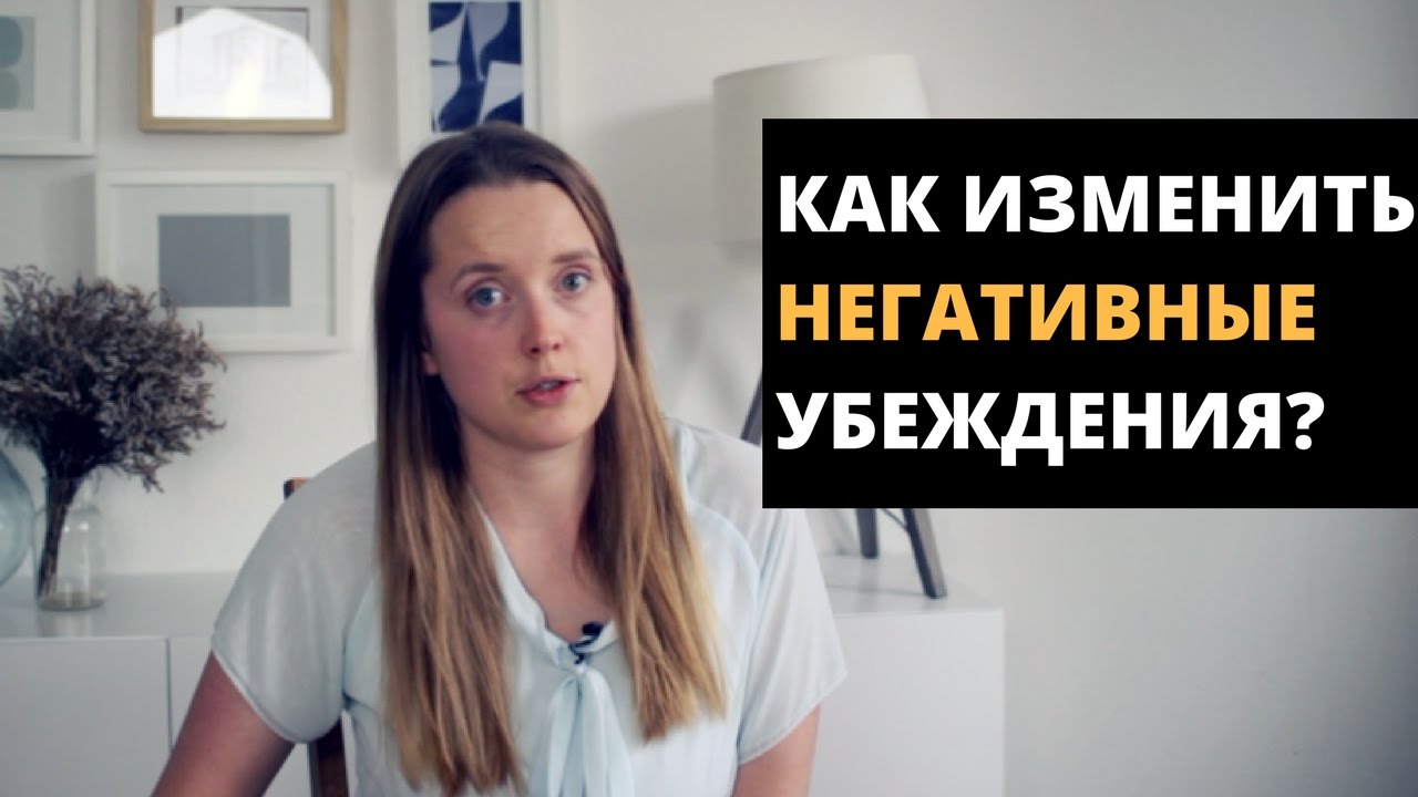 КНИГА НЕМЕЦКОГО ПСИХОТЕРАПЕВТА О ТОМ, КАК НАЛАДИТЬ ОТНОШЕНИЯ С СОБОЙ И ОКРУЖАЮЩИМИ