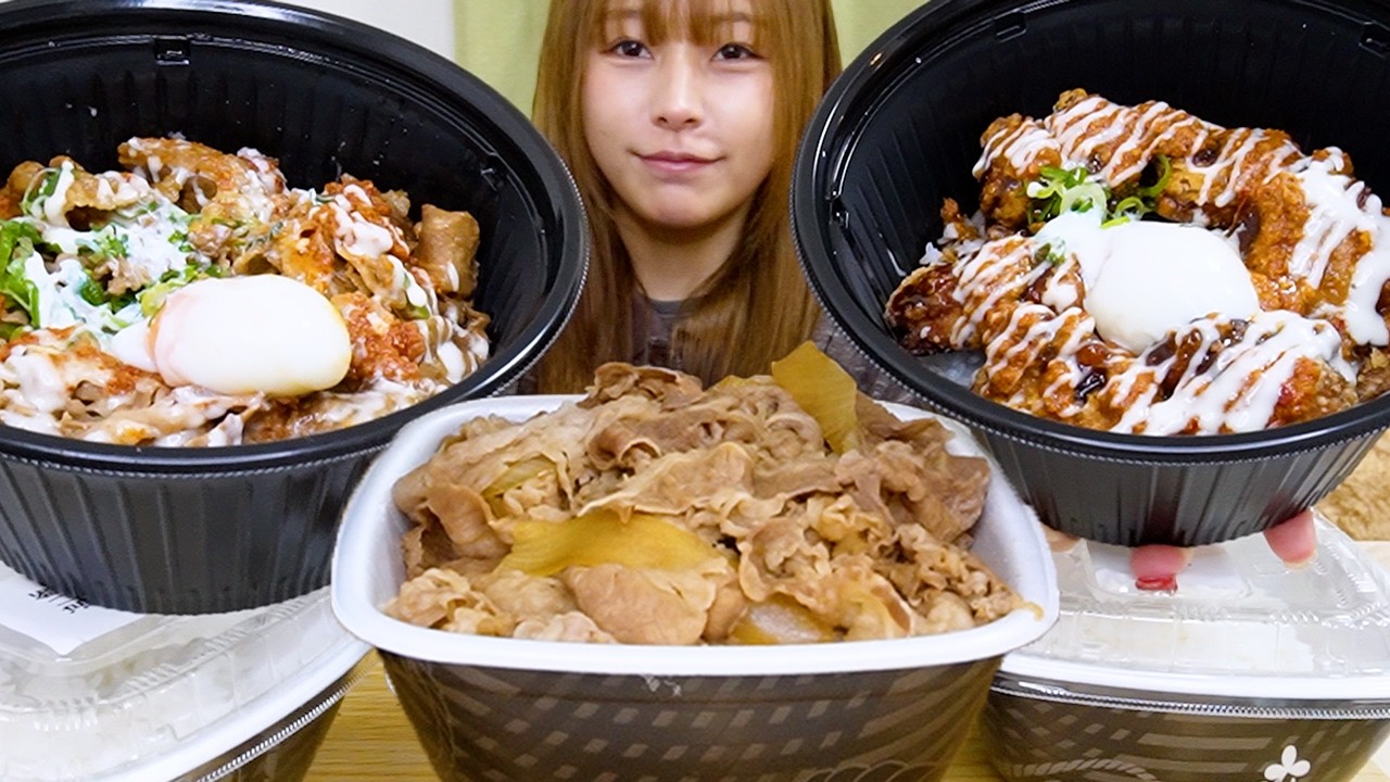 【大食い】吉野家で超特盛祭がやってたので爆食い！🐮🐮