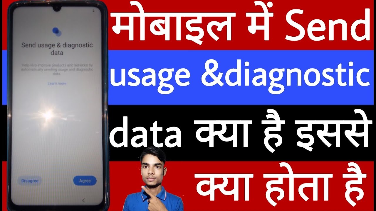 Mobile mein sand usage and diagnostic data kya hai
