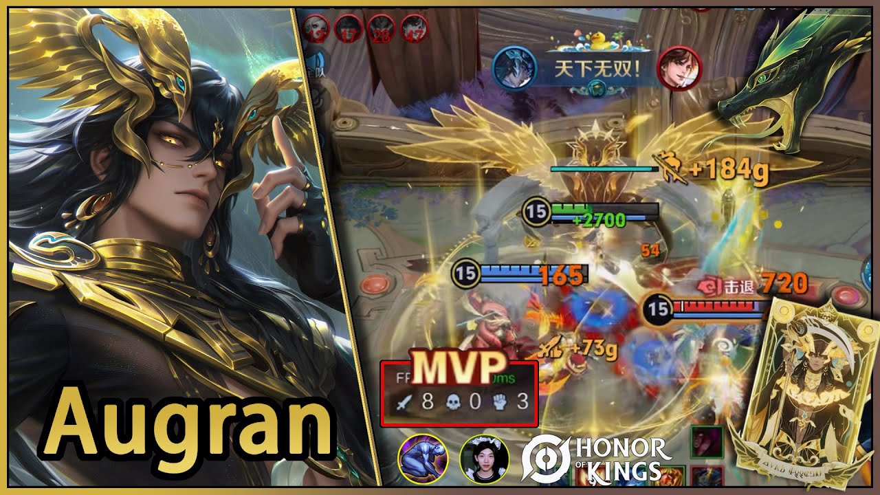 Augran｜Cool collaborative skins｜Skins de colaboração incríveis｜Honor of Kings x Lord of Mysteries