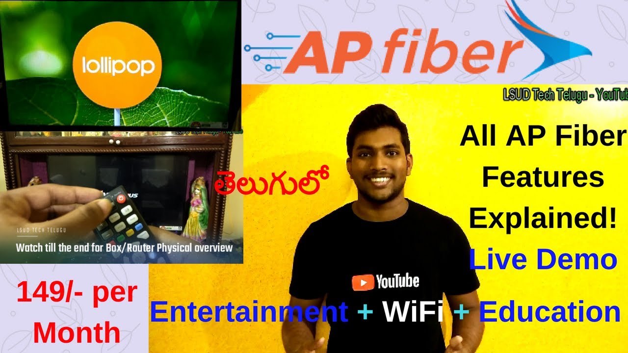 AP Fibre! - Everything You Need to know - LSUD Tech Telugu.