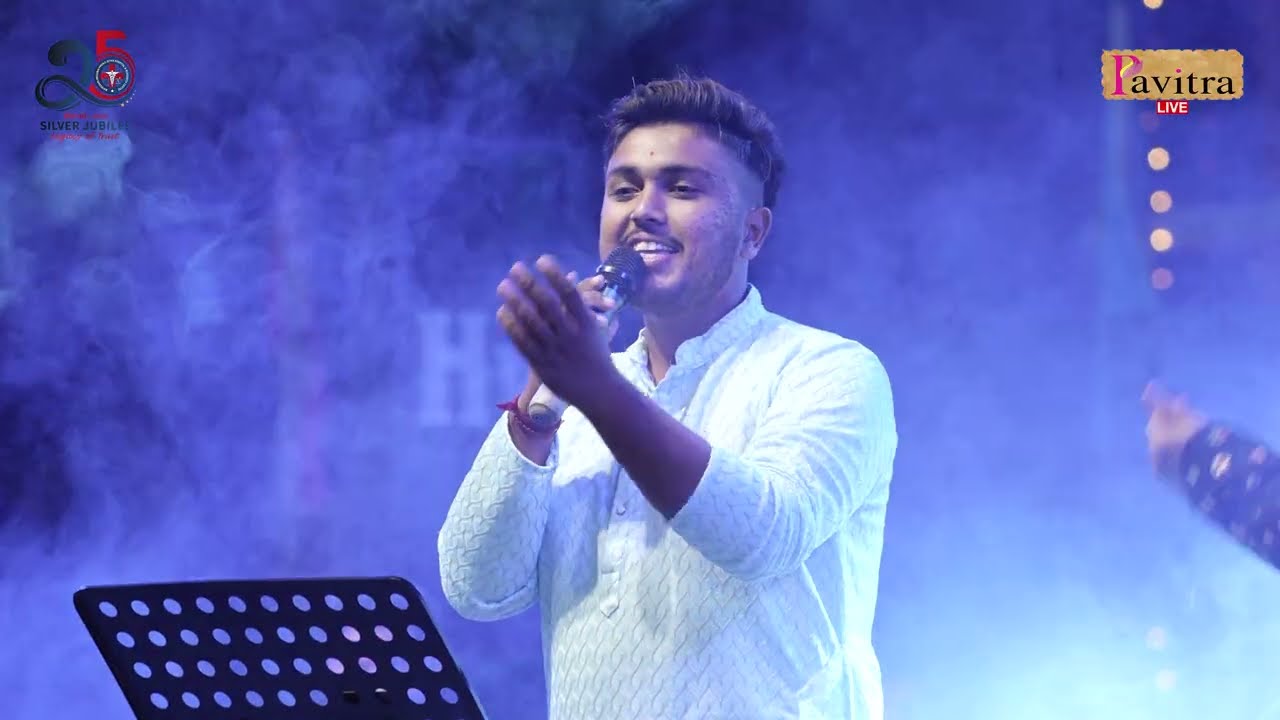 Mogra Na Phool - Piyush