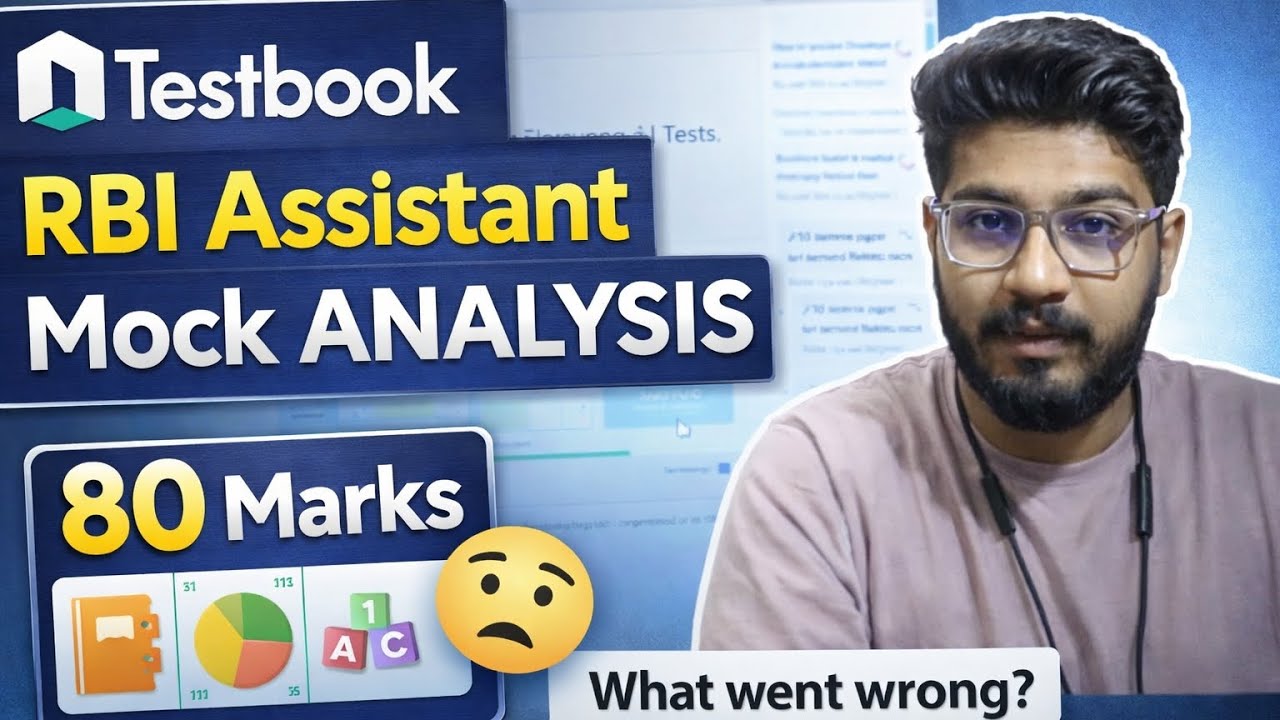 RBI Assistant Mock Test Analysis | 80 Marks 😥 What Went Wrong? | Testbook Mock Review
