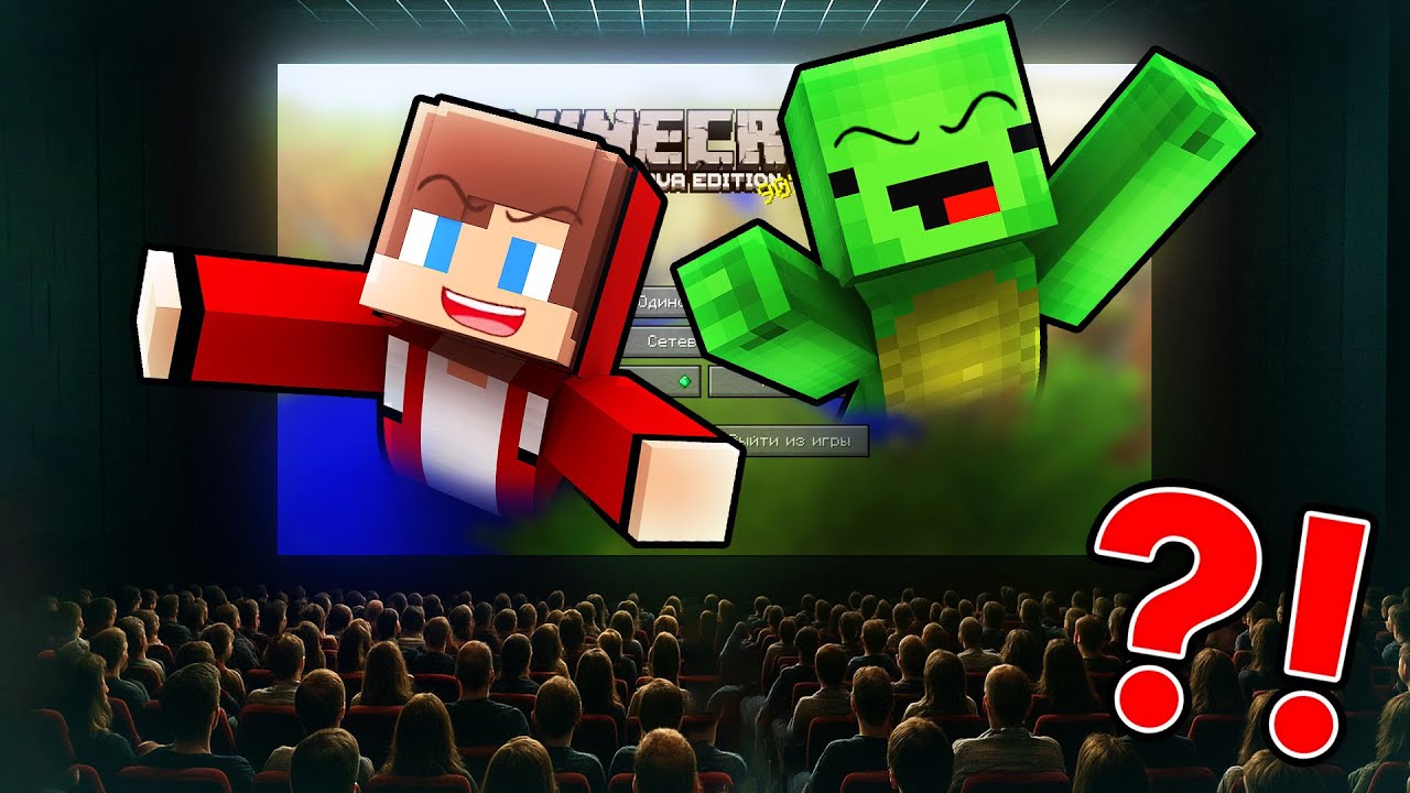 JJ and Mikey Get In The Way Of People At The CINEMA in REAL LIFE - Minecraft Maizen