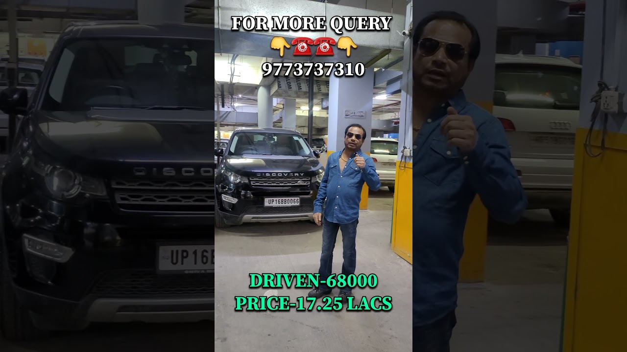 LAND ROVER DISCOVERY {BLACK COLOUR} | 2015MODEL | DIESEL | CALL US - 9773737310 @BabaLuxuryCar