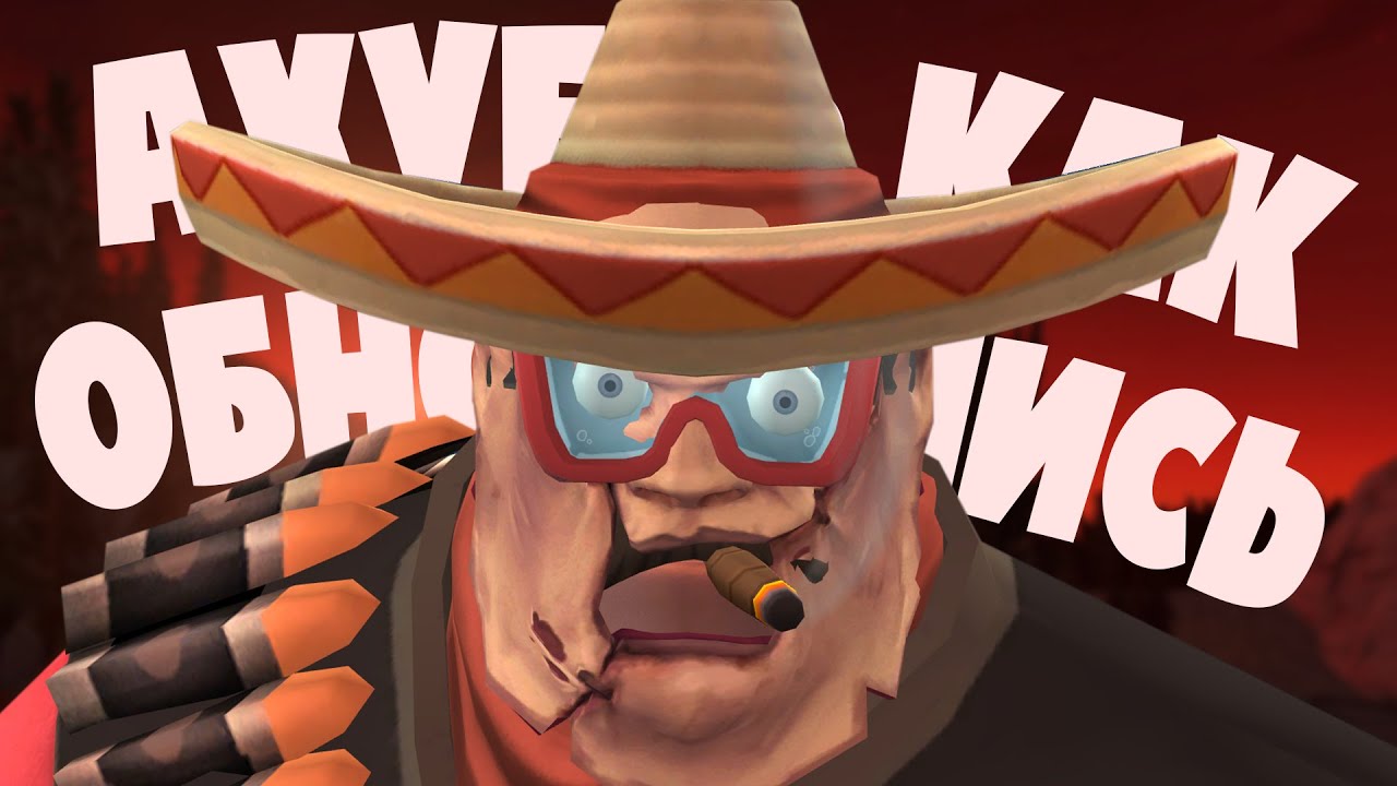 TF2 Halloween Update: New Maps, Hats, and Effects / Scream Fortress 2025 / Halloween 2025