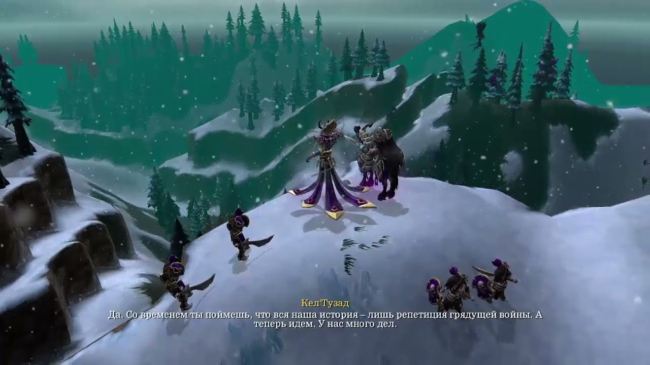 Warcraft Reforged-Черная Гора Проблем 2