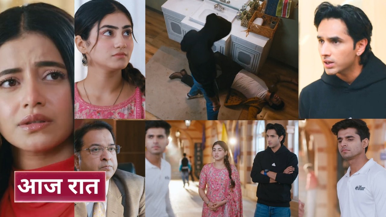 Tuu Juliet Jatt Di 20th March 2026 - Heer ne bachaya nawab ko diya sath