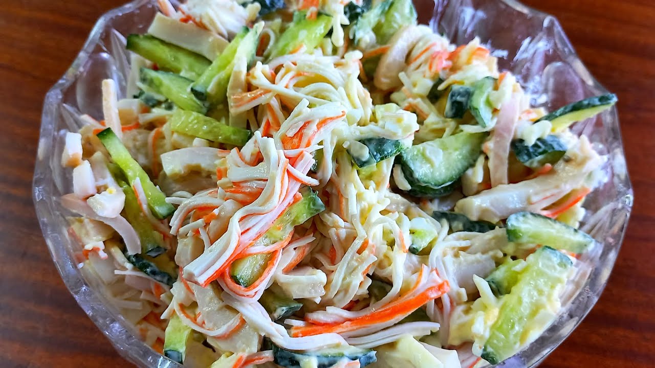 Салат Мечта, который улетает первым со стола! Салат с кальмарами и крабовыми палочками.