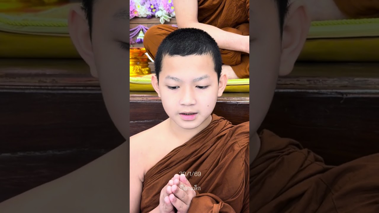 เณรคิมทวนปาฏิโมก ครูบาทุยตรวจทาน #ครูบาทุย  #พุทธอุทยานที่พักสงฆ์วัดป่าบ่อน้ำพระอินทร์