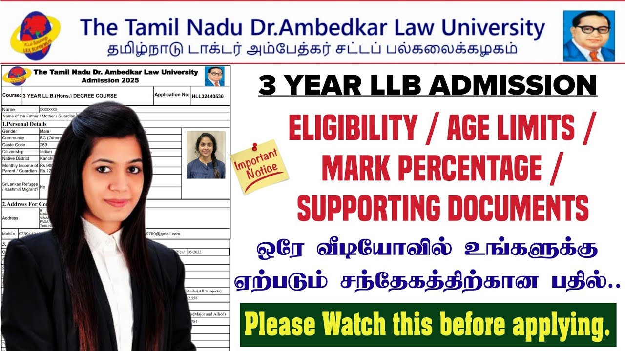 TNDALU | 3 Year LLB Admission - 2025 | Pls Watch This Before Applying | 3 Year LLB Apply Online..!!