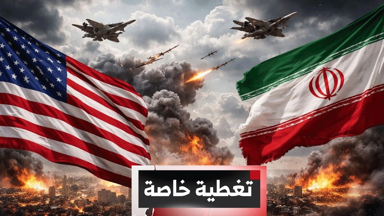 تغطية خاصة | بعد قصف بنك.. طهران تتوعد باستهداف المصالح الاقتصادية في المنطقة