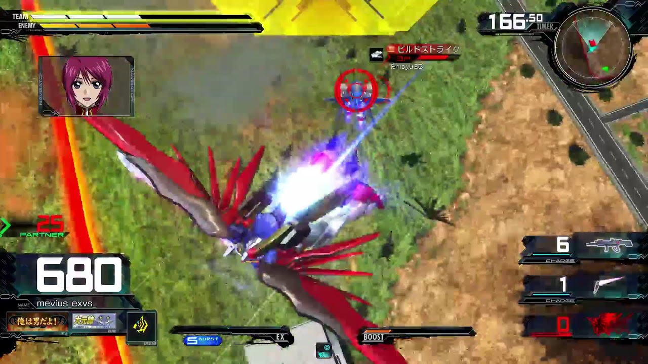 マキオン　オジオジ