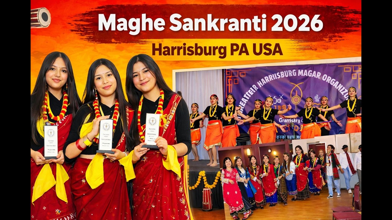2026 Maghe Sankranti | Greater Harrisburg Magar Organization | Harrisburg, PA USA
