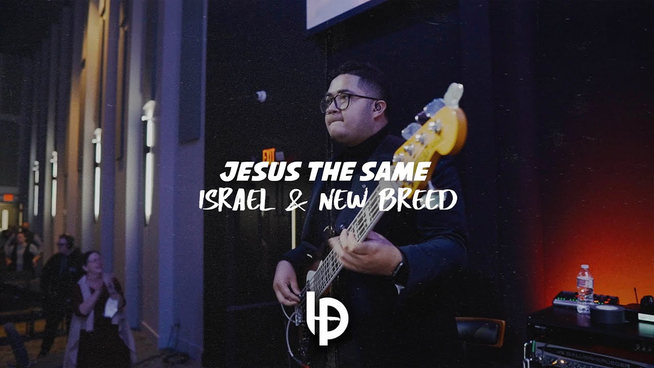 Jesus the Same BASS COVER // Israel & New Breed // Luis Pacheco