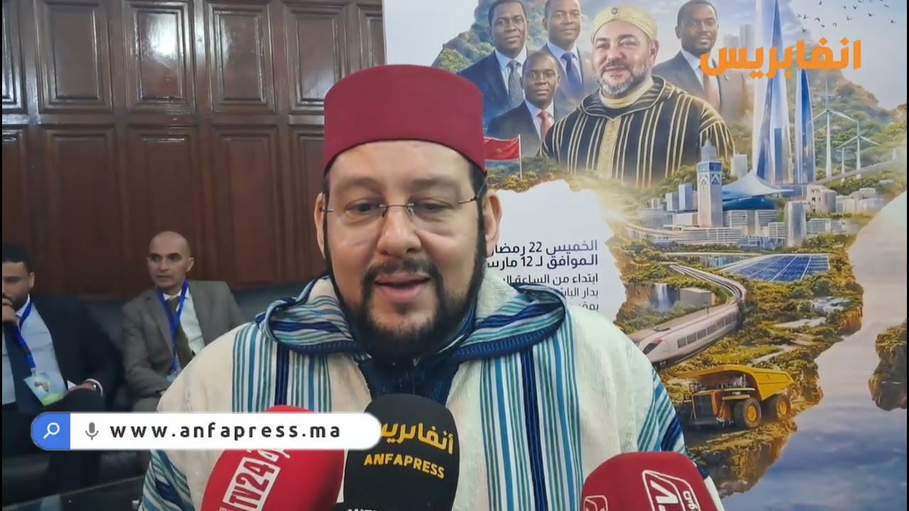 مؤسسة الملتقى والزاوية البودشيشية تنظم ندوة  بمقر جهة الدارالبيضاء بحضور الشيخ مولاي منير القادري