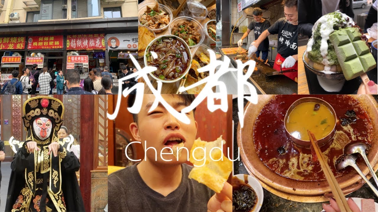 CHENGDU | 建设路网红店打卡+老码头火锅