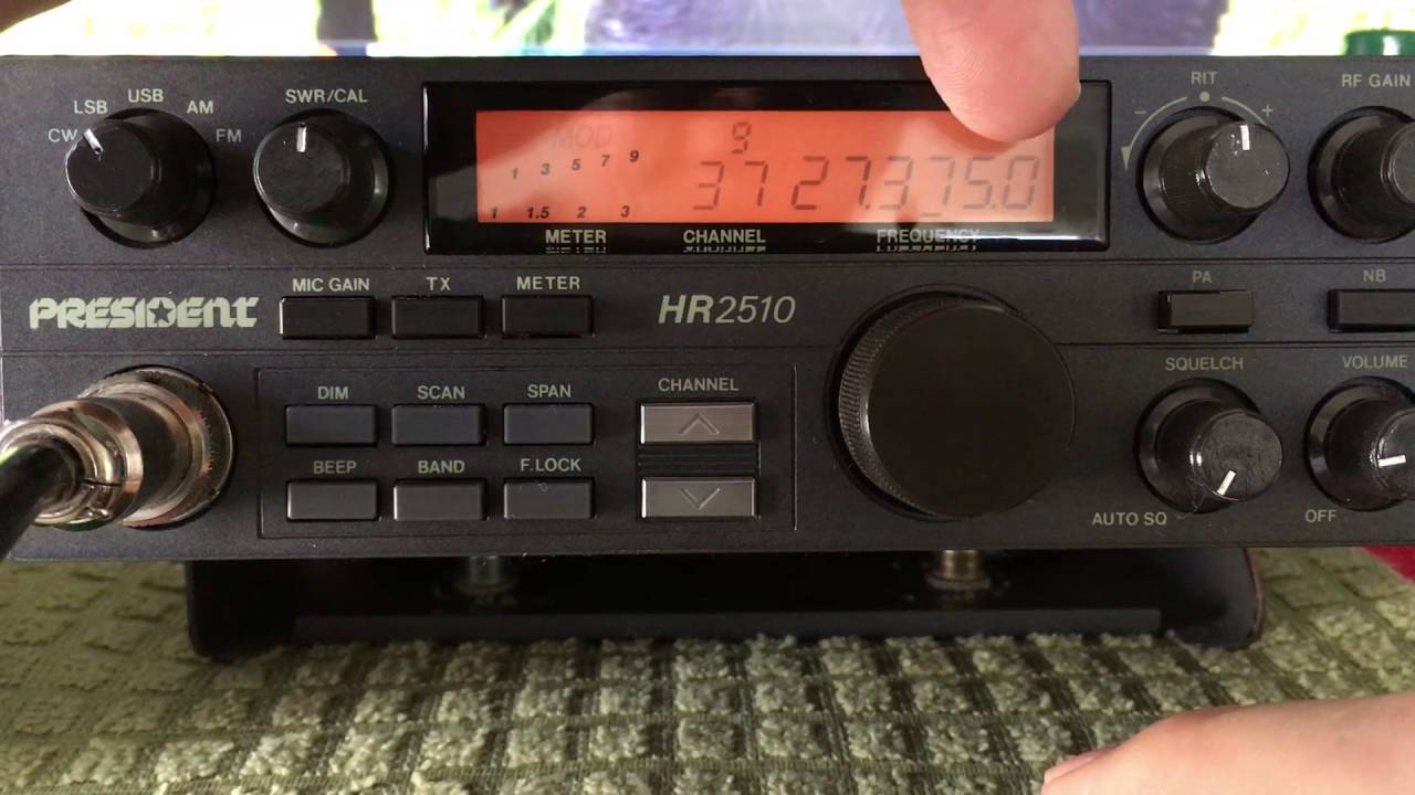 Президент HR2510