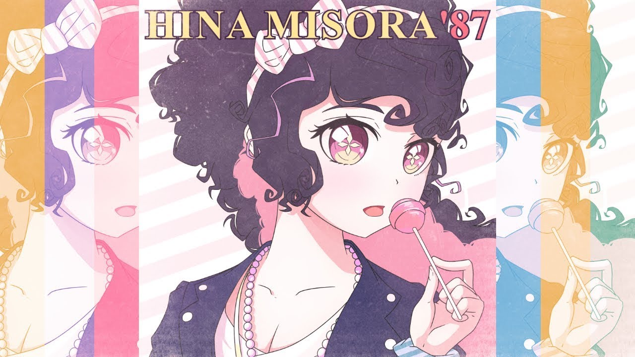 Ahora te puedes marchar - covered by Hina Misora