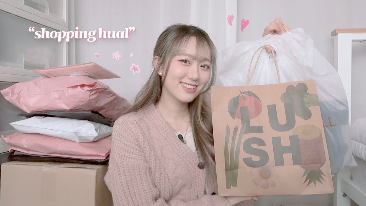 봄 맞이 쇼핑하울🌸 | 언박싱 하울 | 컬러마스크, 러쉬, 액세서리, 봄옷 등•• [미트]
