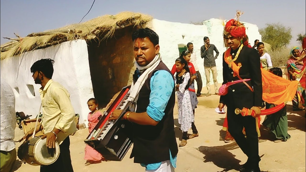 बिरोसा री याद घणी आवे झूरावा गीत बहुत सुपरहिट सोंग
