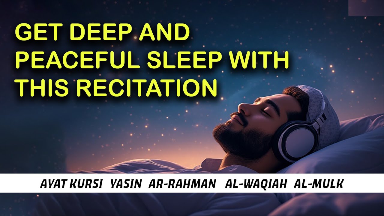 Quran recitation in a peaceful voice I Yasin, AlWaqiah, Arrahman, quran for sleep Surah Mulk