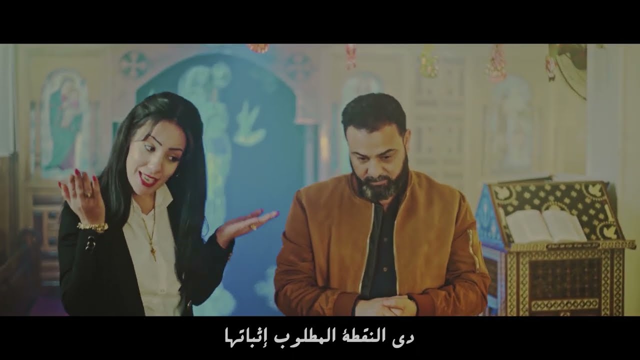 عندى سؤال
