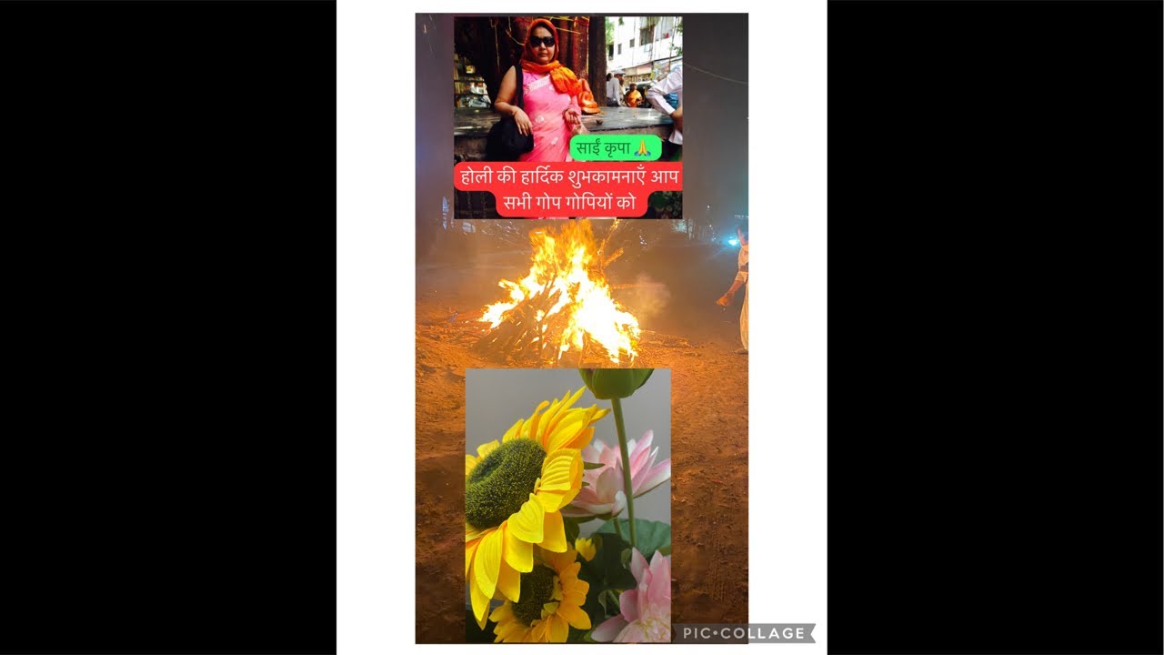 साईं कृपा  लाइव है! शुभ प्रभात वंदन जी सादर नमस्कार 🙏