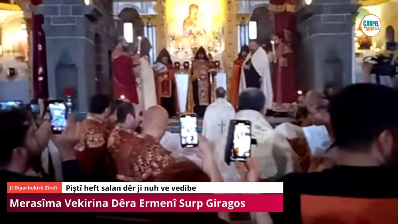 D&ecirc;ra Ermen&icirc; Surp G&icirc;ragos