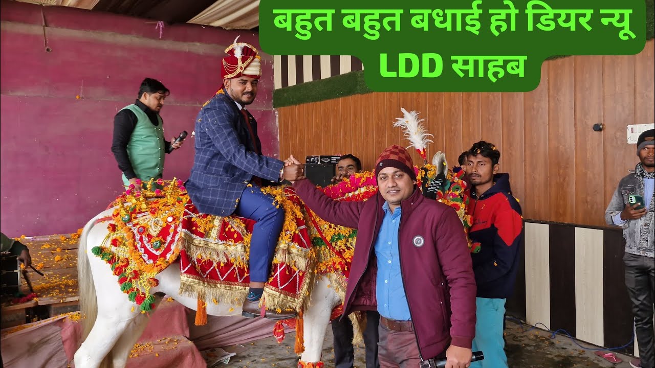 मां अष्टभुजा ट्रेडर्स MAT जोन प्रमोशन डे न्यू LDD MR पवन सिंह सर इंट्री पार्ट02JAI GALWAY🌟⭐🎉💐🌹💐