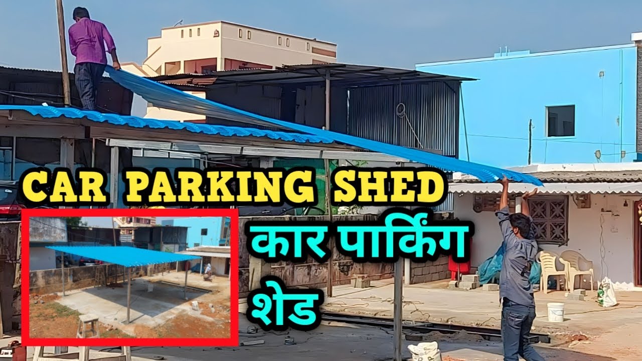 car parking shades | car parking shed 2023 | vehicle car parking shed |  