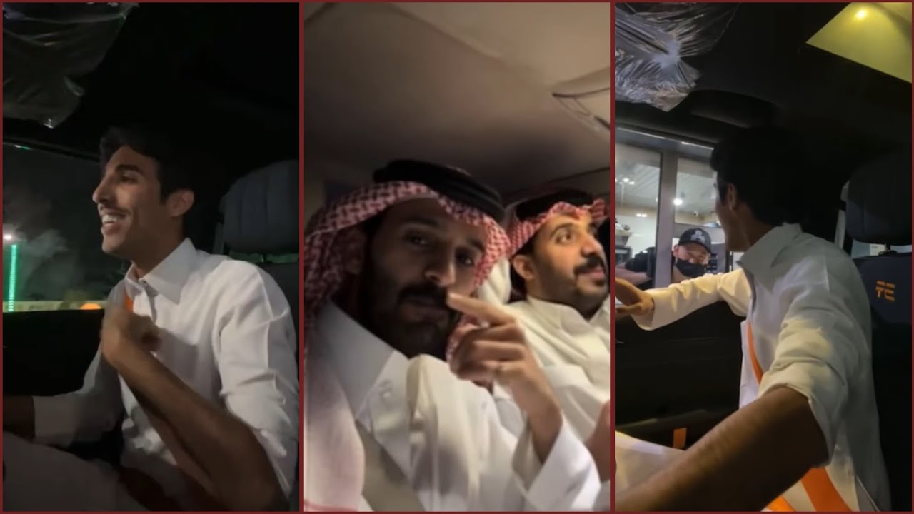 بث مسعود بن شعفول كامل | مسافر الى الرياض 🌟