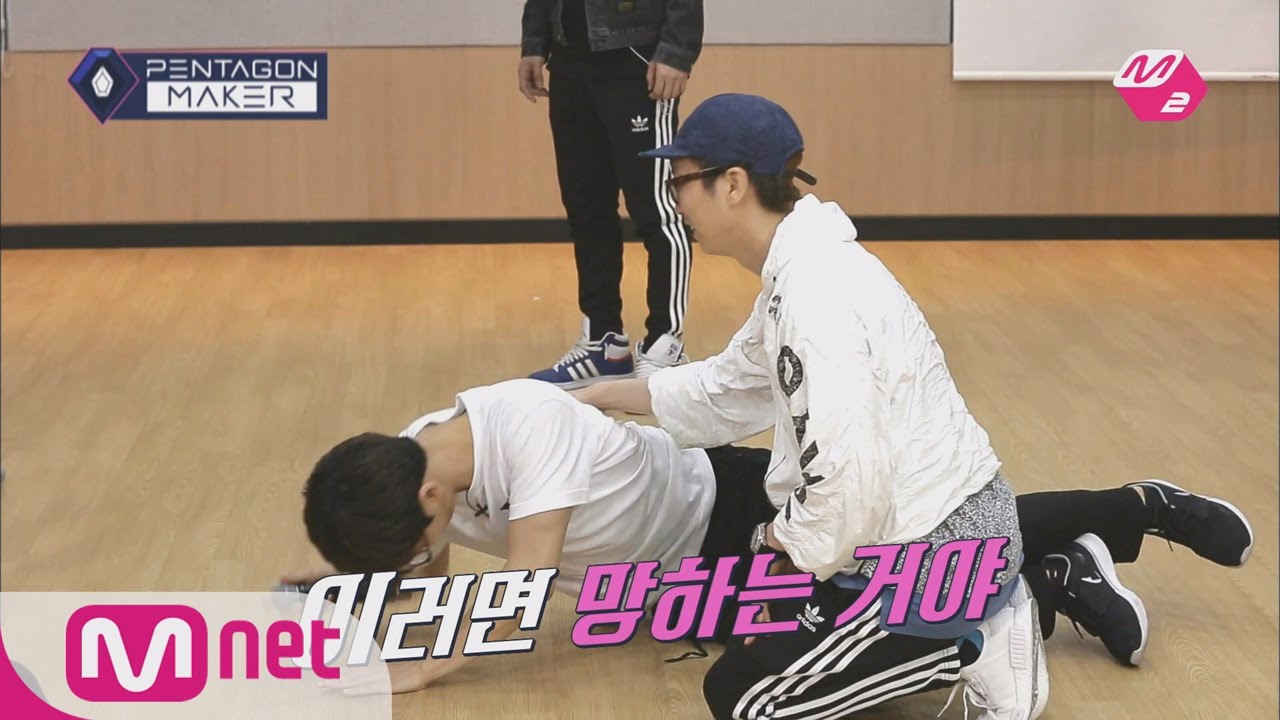 [M2 PENTAGON MAKER] Team E’DAWN Gets Hurt by BEAST’s Song! [EP3 Team Round: Performanc