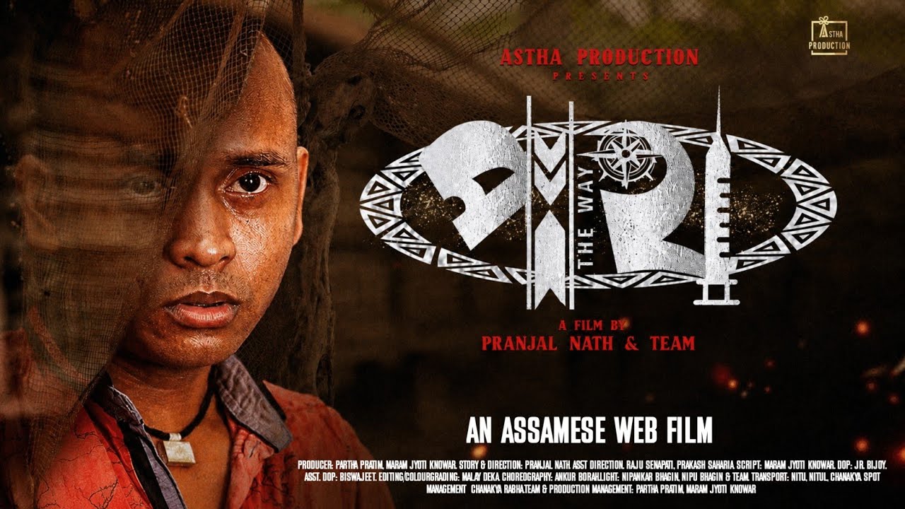 পথ || PATH..the way || An Assamese Web Film 2026||September 2026|| Astha Production 
