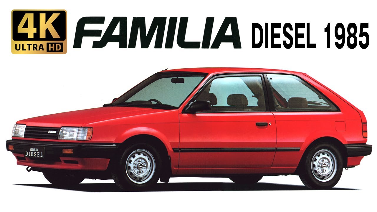 【4K Car Catalog】MAZDA FAMILIA DIESEL 1985.8 高画質旧車カタログ マツダ ファミリア  1985