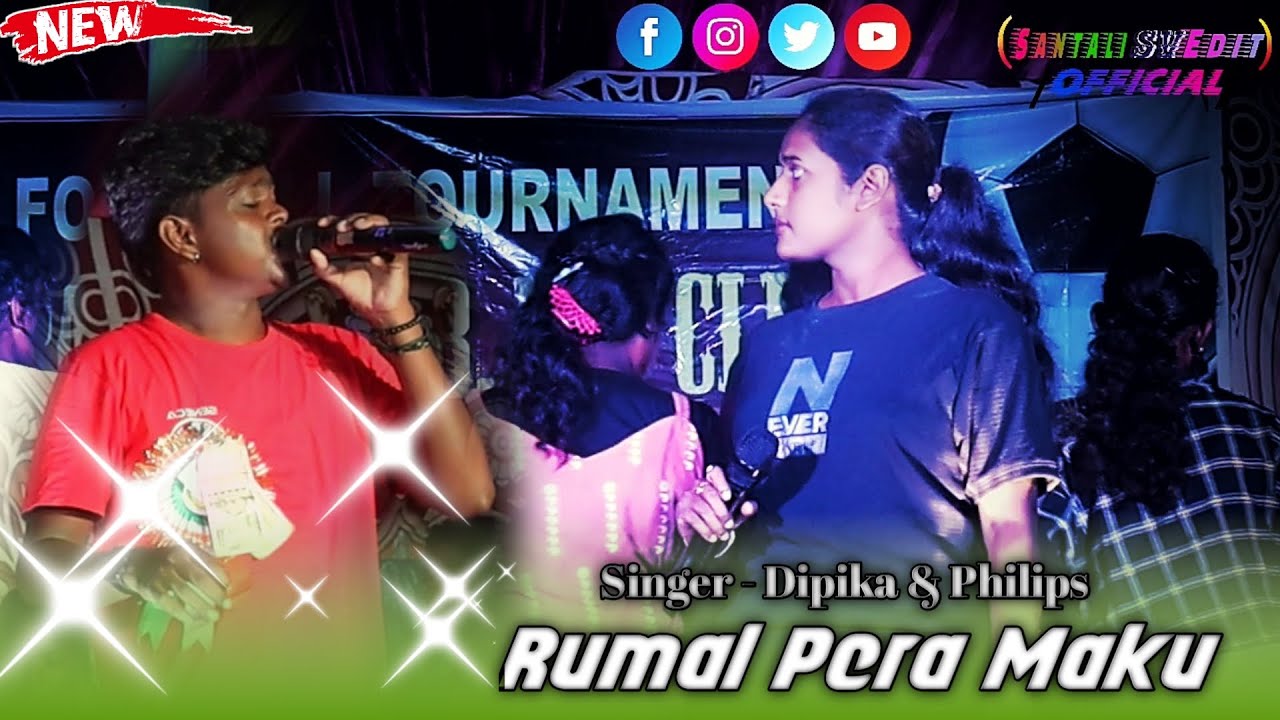 Rumal Pera Maku Halang Thing Me || Singer - Dipika & Philips || New Santhali Program Video 2024