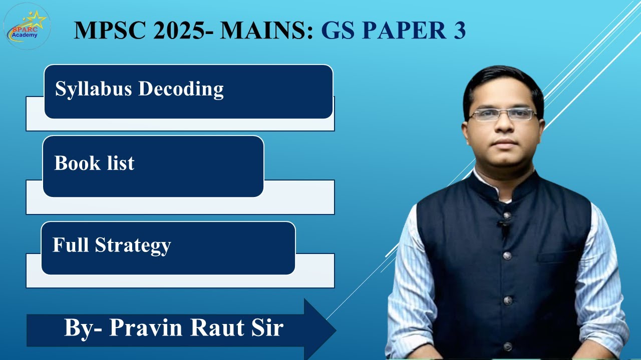 Rajyaseva Mains GS PAPER 3 Strategy Lecture | #mpsc #upsc #motivation