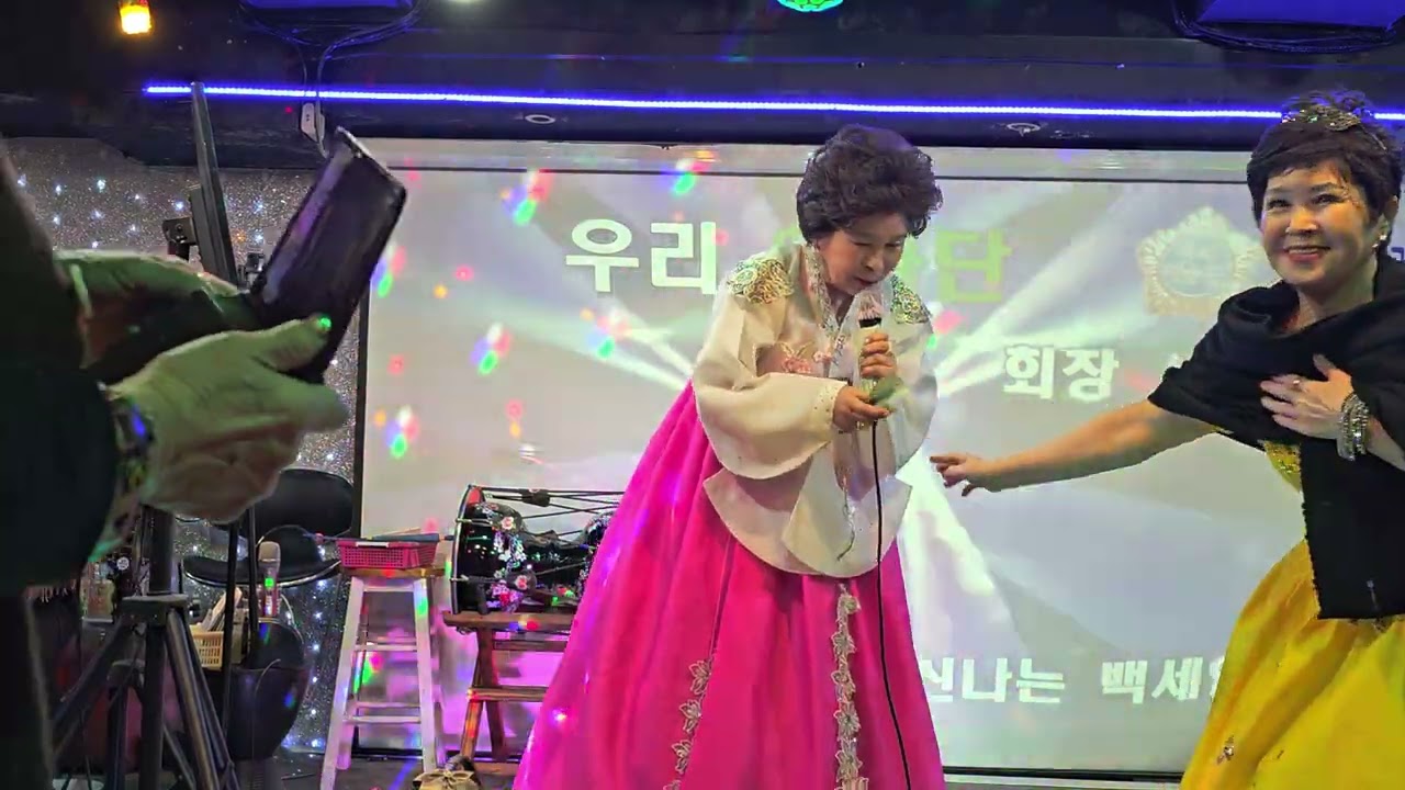 우리예술단 회장가수 장옥주 비내리는 고모령 원곡 현인 쎄시봉 2026.2.28.토