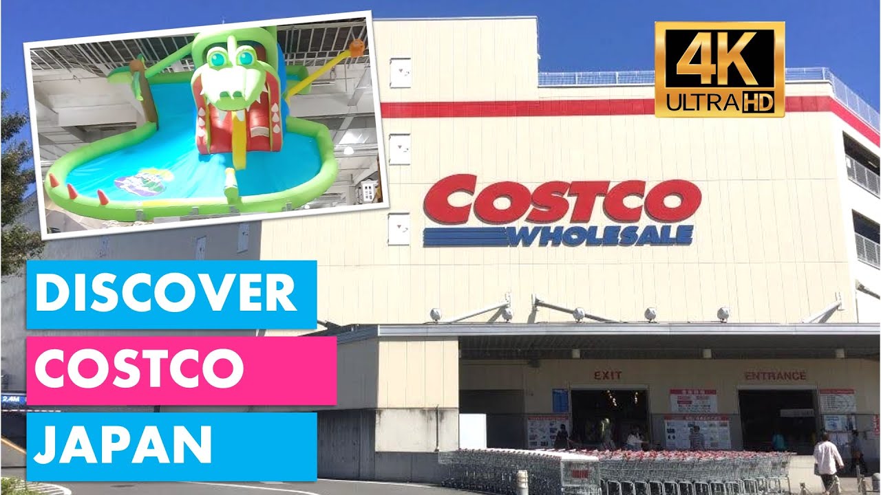 Откройте для себя магазин Costco Japan рядом с Токио [Видео 4K]