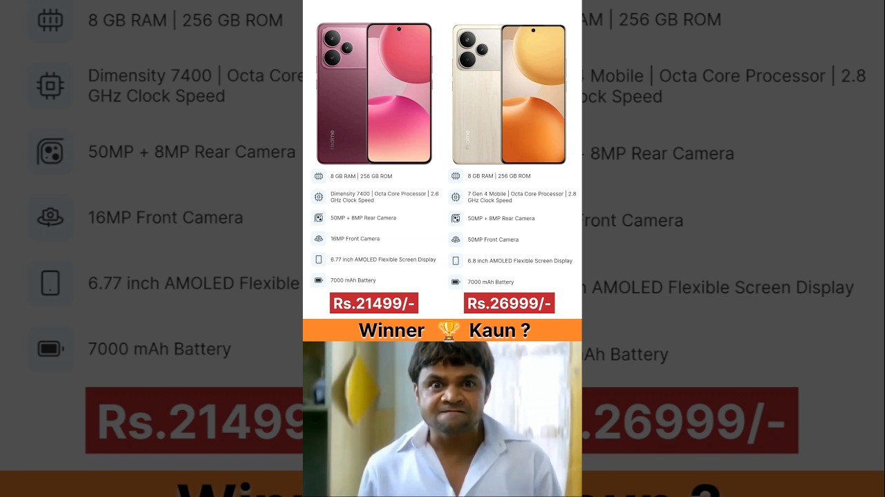 Realme P4 5G vs Realme P4 Pro 🤔