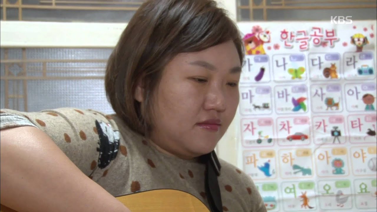 인간극장 - 인숙씨가 무대에서 노래를 하며 운 사연은,,