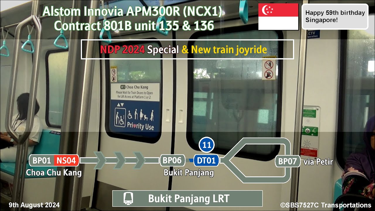 [NDP 2024 Special][SMRT TR] Bukit Panjang LRT full journey (Service B) - New C801B NCX1 joyride