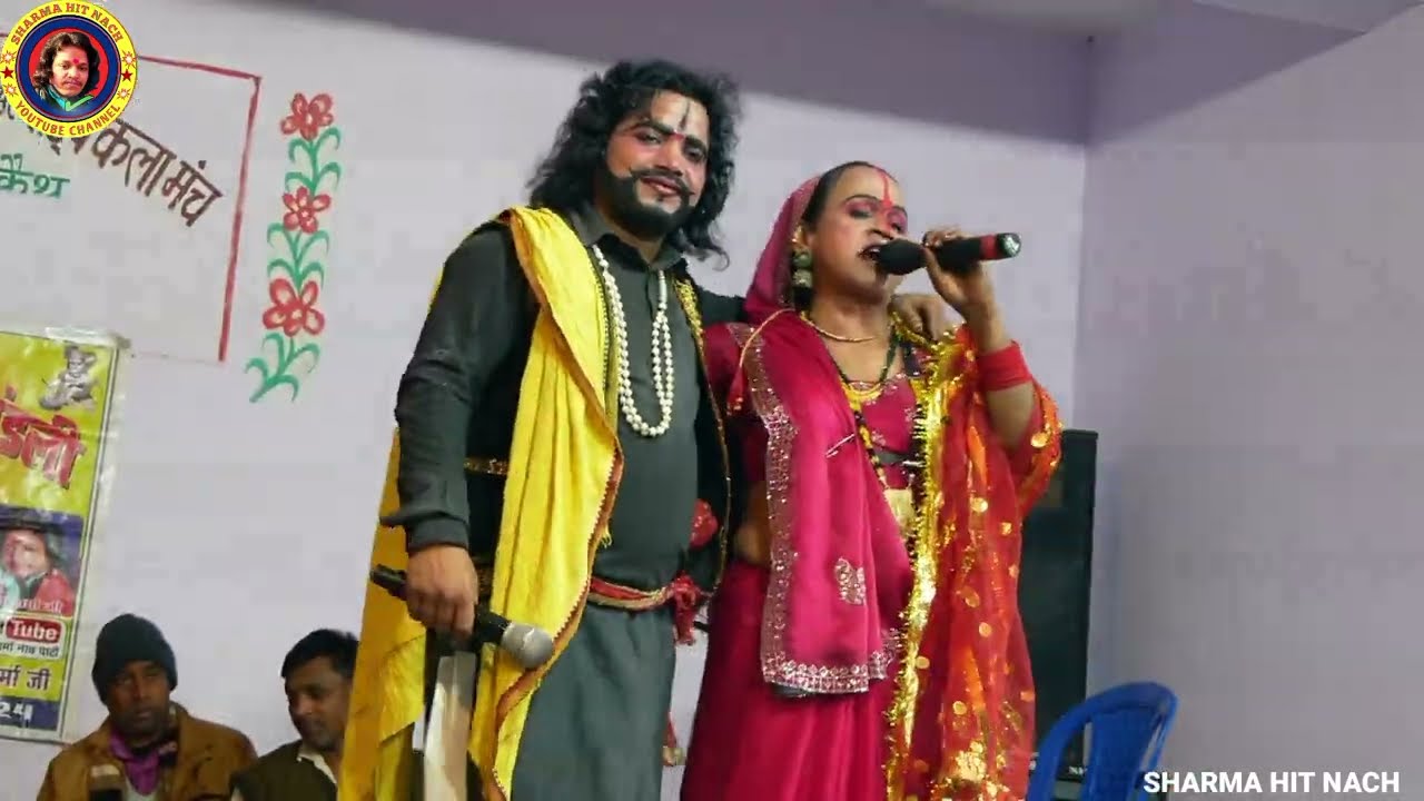 💥सुपरहिट नाच राजा बाबू ढोलन सती मारुवयन भाग=11 | Raja Babu Dholan || चंडिका स्थान कैथ |शर्मा हिट नाच