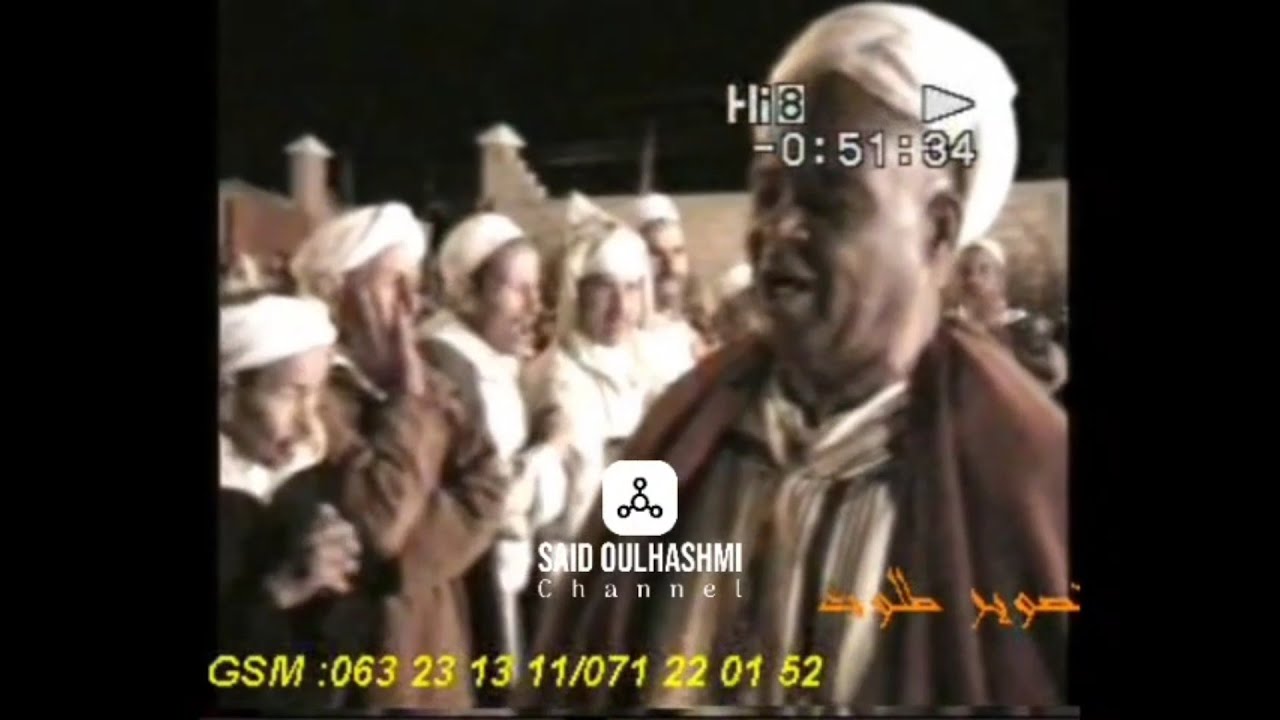 مجموعة اجماك مع المرحوم الرايس محمد اوسلطان والمرحوم الرايس مبارك بطاح