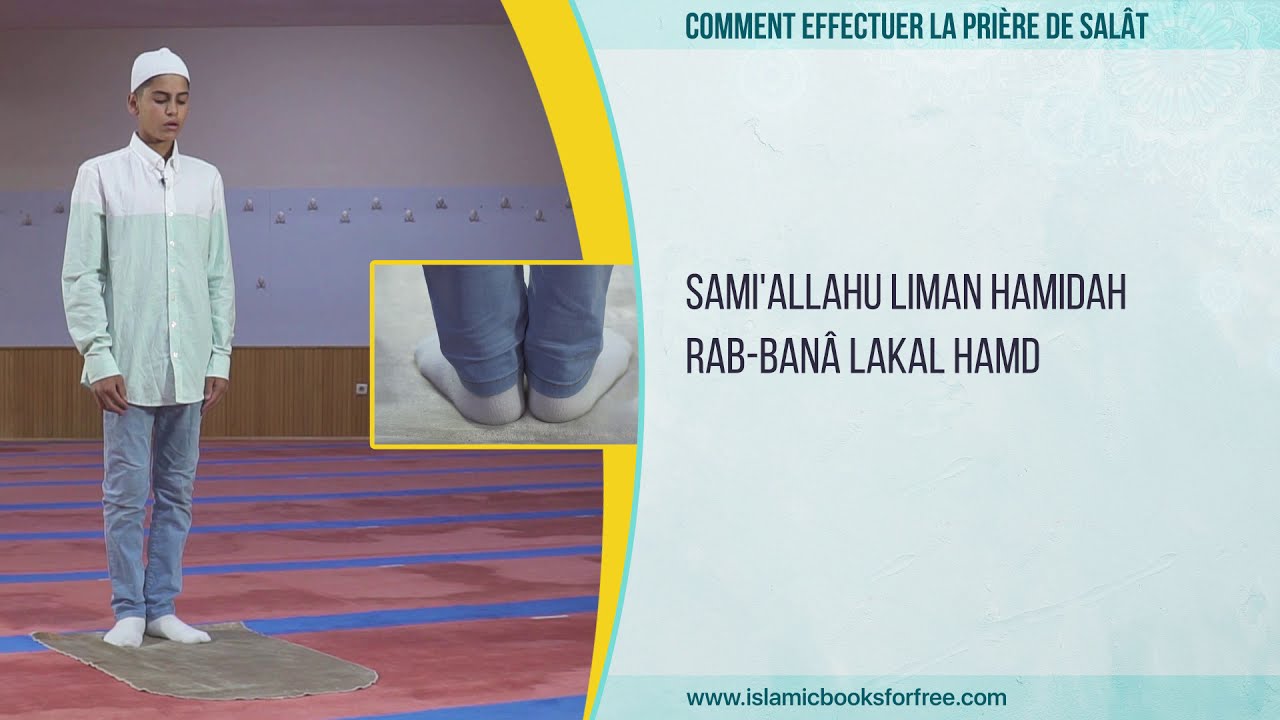 COMMENT EFFECTUER UNE SAL&Acirc;T DE DEUX RAK&rsquo;AT (Ahmet Recep Ko&ccedil;)