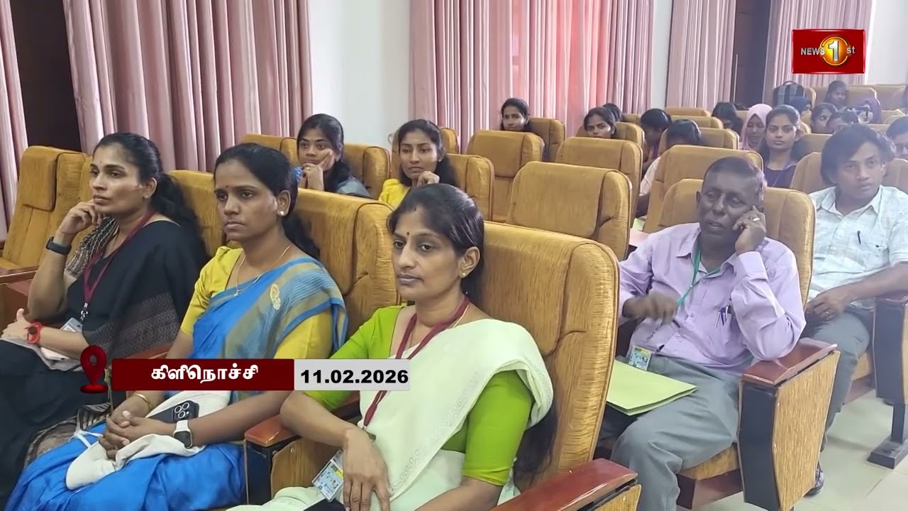 யாழ். பல்கலைக்கழக விவசாய பீடத்தின் ஏற்பாட்டில் AgriTech நிகழ்வு #jaffnauniversity #kilinochchicampus