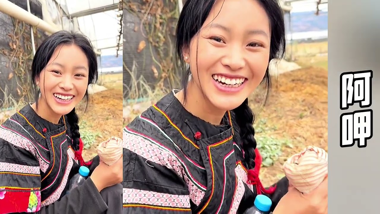 阿凯今天想阿呷了，上山看看这个彝族小姑娘，顺便问问她有没有对象！【寻山记】#大凉山#彝族姑娘#阿呷#云南#佳微 #小花#阿豪#乡村生活#记录生活