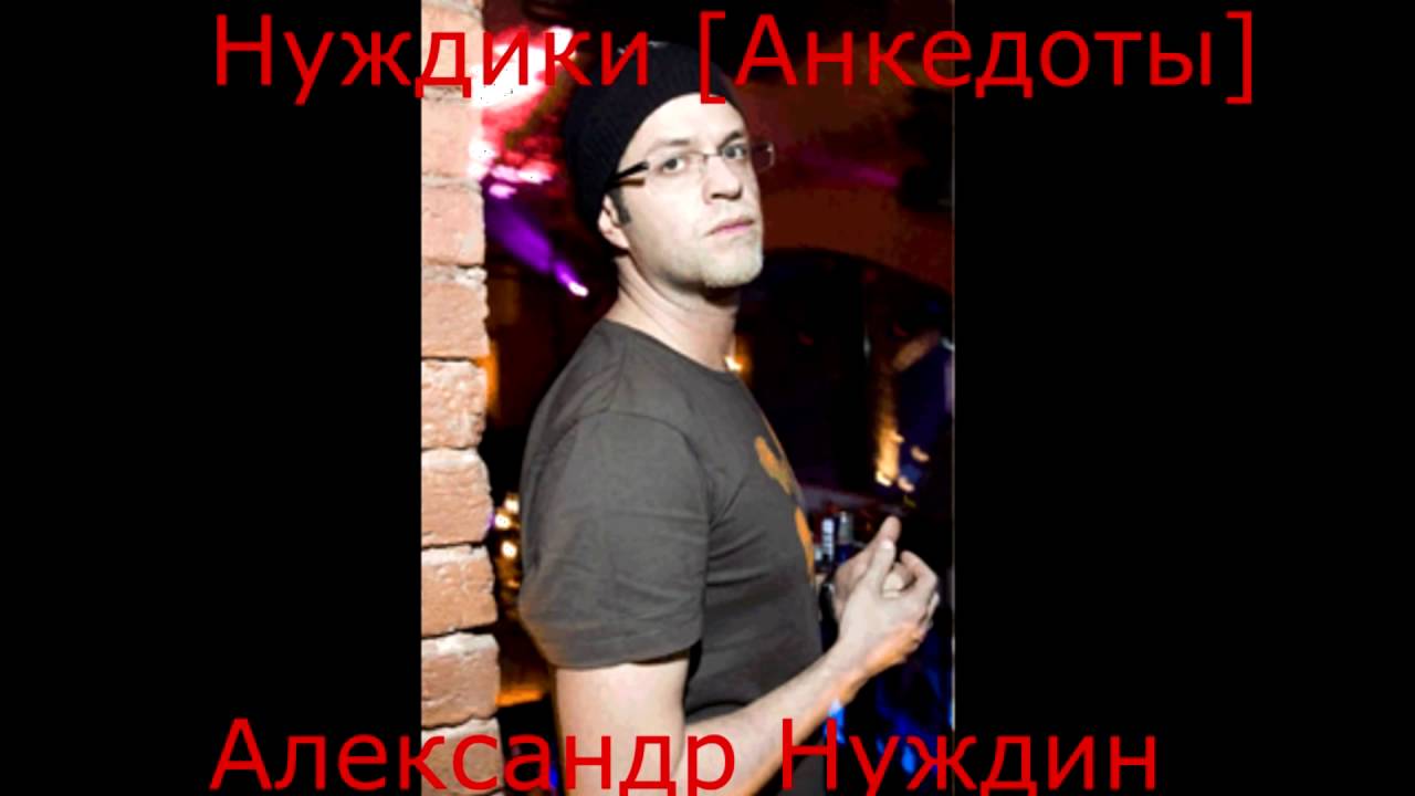 фьить хах 3
