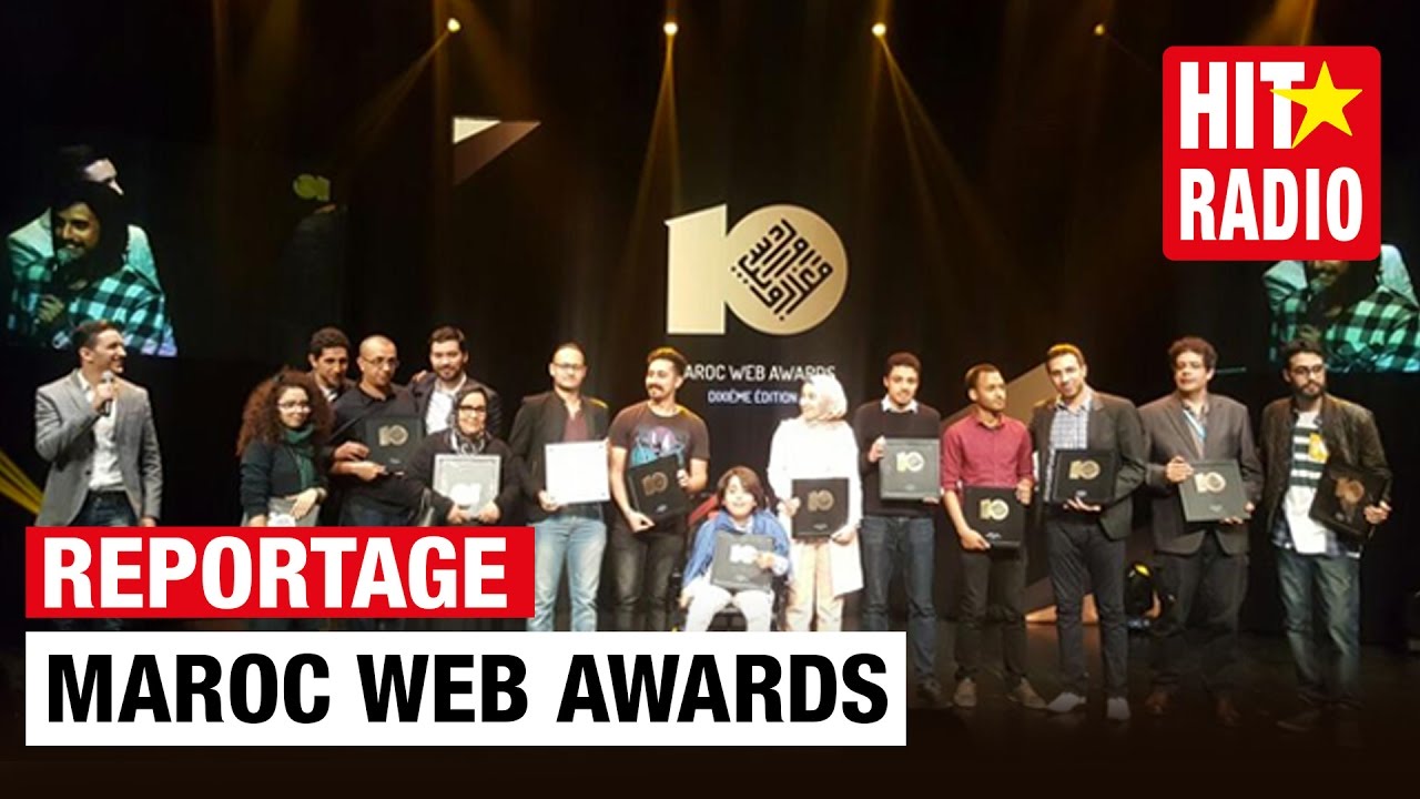 C&Eacute;R&Eacute;MONIE MAROC WEB AWARDS 2017 - احتفالية مغرب ويب أواردس 2017