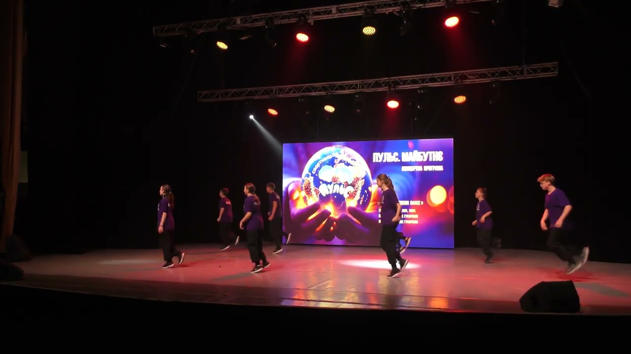 «Fusion Dance» (студія shuffle)